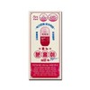 GRN All New Pinky Season 4 1200mg x 90 Capsules 1 Pack ESS / GRN 올 뉴 분홍이 시즌4 1200mg x 90캡슐 1개 ESS