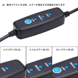 SVBONY SV172 Anti-Condensation Lens Heater, 12.6 inches (320 mm) Heating Area, USB Type, Condensation and Mildew Prevention, Lens Frost Protection, Temperature Controller, 3 Levels of Adjustment, SLR