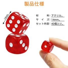 LIANHATA 40pcs 14mm Acrylic Dice Rounded Corners Translucent 6 Sides Colorful Dice Round Corner for Party Travel KTV Game Supplies Table Games (8 Colors)