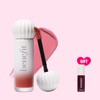 Benefit Plush Velvet Tint / 플러시 벨벳 틴트