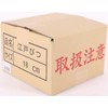 ヤマコー 江戸びつ (3.5合用)18cm DOH04018