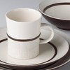 Dansk 4-Piece Lucia Place Setting