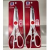 Mac Cormick (2-Pack) Mc Cormick Essentials 8-1/2" Kitchen Scissors Stainless
