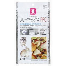 Marukan Small Animal Fruit Mix PRO 1.8 oz (50 g)