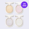 Ameli Baked Powder 6.2g - 005 Snow White