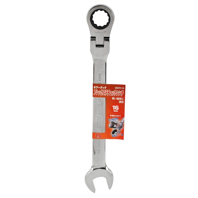 Gear Tech Ratchet Wrench