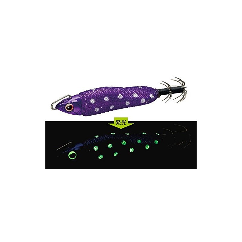 Evergreen #MB05G Metal No. 8 1.1 oz (30 g) Purple