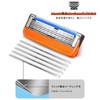 FUSHUI Gillette Compatible Razor Replacement Blade Fusion Manual Razor Blade