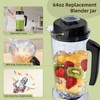 For Vitamix Blender Pitcher 64oz, Upgrade Leak-Proof Replacement for Vitamix