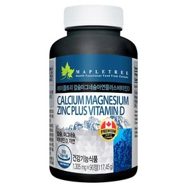 Maple Tree Calcium Magnesium Zinc Plus Vitamin D 90 tablets × 1 / 메이플트리 칼슘 마그네슘 아연 플러스 비타민D 90정 × 1개
