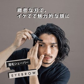 Electric Safety Blades Eyebrow Razor