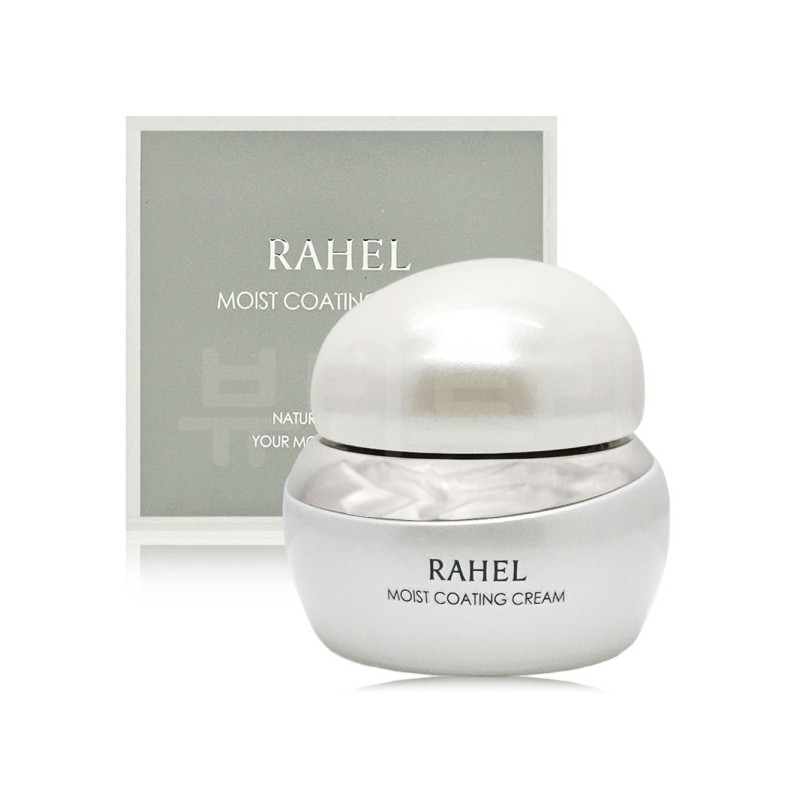 Mime Rachel Moist Coating Cream 55g / 마임 라헬 모이스트