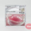 Mediheal Hyper Collagen Mask Pack 35g 10 sheets (SH) / 메디힐 하이퍼 콜라겐 마스크 팩 35g 10매(SH)