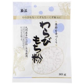 Kawamitsu Shoji Tamasan Seasonal Warabi Mochi Flour, 2.8 oz (80 g) x 5 Bags