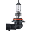 Simply S710 H10 Car Headlight Bulb, 12V, 42W, Comply with