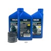 Yamaha Yamalube F30-F70 10W30 Oil Change Kit, #LUB-MRNSM-KT-10