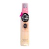 Macheri Night Gloss Treatment, Outbust Treatment, For Night, 2.7 fl