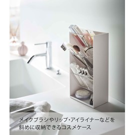 Yamazaki 5603 Cosmetic Storage Case, 4 Tiers, White, Approx. W 4.7 x D 3.0 x H 9.8 inches (12 x 7.7 x 25 cm), Tower, Large Capacity, Storage for Small Items, Cosmetic Storage