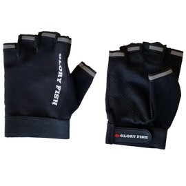 Glory Fish GL-002 Game Gloves, 5 Cut Black, Free