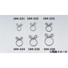 Kijima 104-227 Motorcycle Parts Hose Clip, A Type, Stainless Steel,