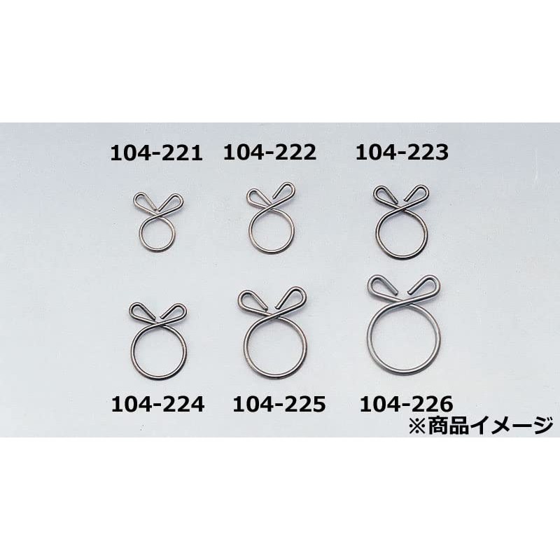 Kijima 104-227 Motorcycle Parts Hose Clip, A Type, Stainless Steel,