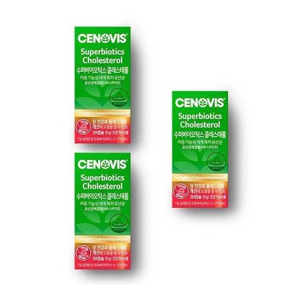 Cenovis Superbiotics Cholesterol 30 capsules/30 day supply x 3 sets / 세노비스 수퍼바이오틱스 콜레스테롤 30캡슐/30일분 x 3개 세트