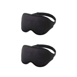 Eye Mask, Sleep Mask, For Sleep, Sleep Good Sleep, Travel, Blackout Ratio, 99.99% (Developed by Sleep Nutrition Instructor), 3D Dimensional, Lightweight, Comfortable, Dark Dark, Blindfold... (Black/2/Large/Eyes)