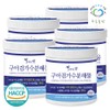 green fields 99% guar gum hydrolyzate prebiotics dietary fiber powder guar bean guar gum powder 150g, 5 pieces / 99% 구아검가수분해물 프리바이오틱스 식이섬유 가루 구아콩 구아검 가루 150g, 5개