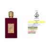 Lattafa Ameerat Al Arab 100ml (3.4 Fl Oz) by Asdaaf