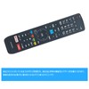 TV Remote Control fit for Hisense EN3AD39T EN3AD39TS LCD TV