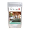 [Hot Spring Sunvalley Nasu no Yu] 5667-000-02W (QG025-50) Hot Spring