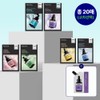 Mediheal Wrapping Serum Mask 10 Sheets + 10 Sheets (Cross-Selection)
