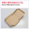 Earth Cardboard, Cardboard, 60 Size, Small, Set of 10, A5,