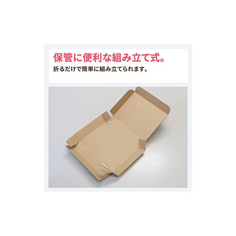 Earth Cardboard, Cardboard, 60 Size, Small, Set of 10, A5,