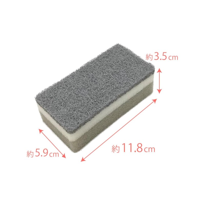 Ohe Kitchen Sponge, Approx. Height 4.6 x Width 2.3 x