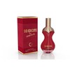 Camara Seniorita So Excite Eau De Parfum For (Women) 100ml