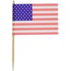 nagao Lunch Flag