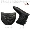 Golf Headcover Putter Mallet Cover Pin Type Golf Headcover Single