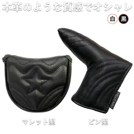 Golf Headcover Putter Mallet Cover Pin Type Golf Headcover Single Wave Black White Waterproof High-Quality PU Leather (White, Pin Type)