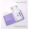 Troy Arche Accent Recovery Kit A (Trouble, Ji Seong Yong)