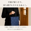 いつ送っても失礼にならない 線香 贈答用 ギフト 【 香蔵 白檀 御供 内のし 手提げ袋付】お供え