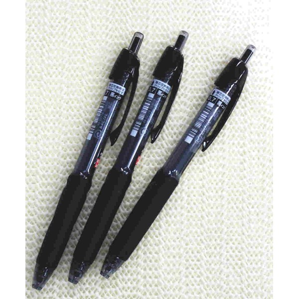 Uni-ball Power Tank Ballpoint Retractable & Fine Ballpoint Pen Rubber Grip Type-0.7mm-black Ink-value set of 3