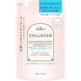 myBoostars,The Collagen Treatment Refill 350ml [Scalp & Moisture] 11.83oz