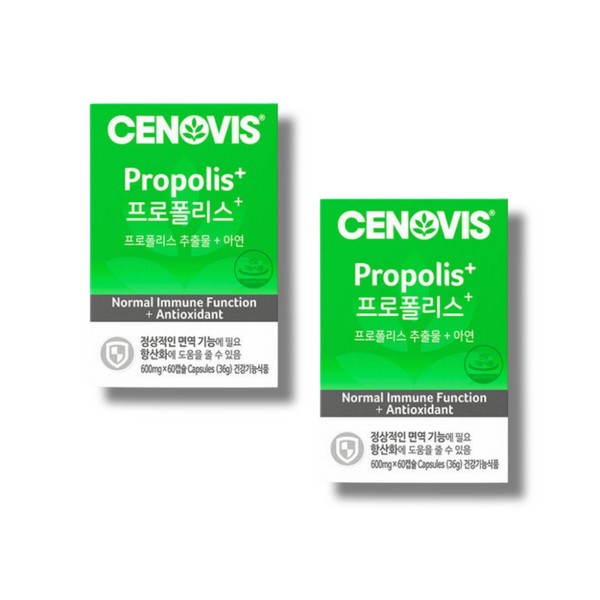 Cenovis Propolis + Zinc 60 capsules [2 units] / 세노비스 프로폴리스+ 아연 60캡슐 [2개]