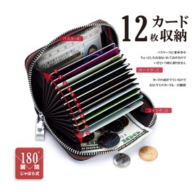 US Mark: Card Case, Skimming Prevention, Large Capacity, Holds 12 Cards, Genuine Leather, Loose Type, Lightweight, Men's, Women's, Magnetic, Unisex, Mini Wallet, blue (light)