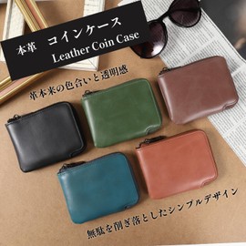 LacRaf Coin Purse, Fragment Case, Leather, Cowhide Leather, Thin, Compact, Men's, Women's, Zipper, Card Storage, Braun