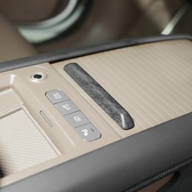 YOUTOOCAR Center Console Sliding Box Handle Cover Compatible with Kia EV9 Accessories (Wood Grain)