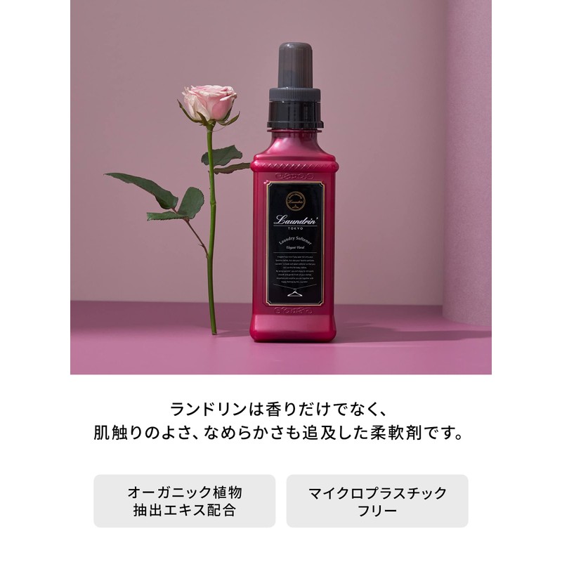 NatureLab Elegant Floral