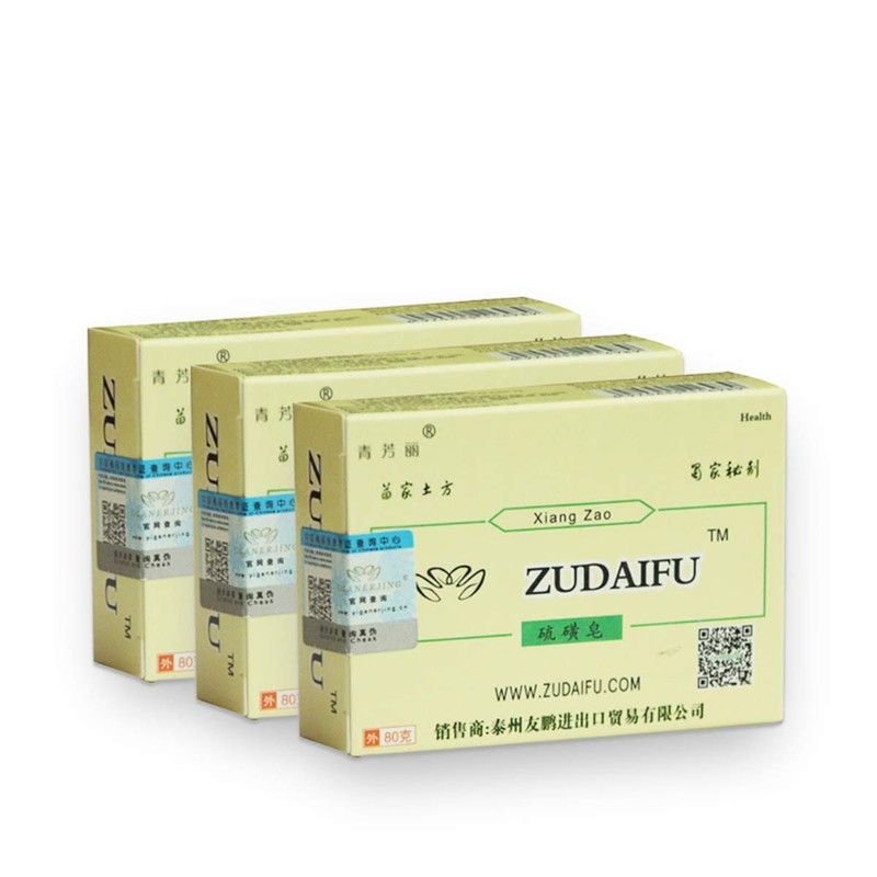 HELLOYOUNG Sulfur Soap Conditions Seborrhea Eczema Cream Care Cream Ointments
