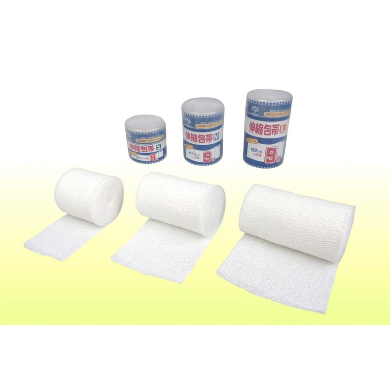 Amethyst Long Stretch Bandage L 9cm×9m